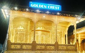 Golden Crest Dallake